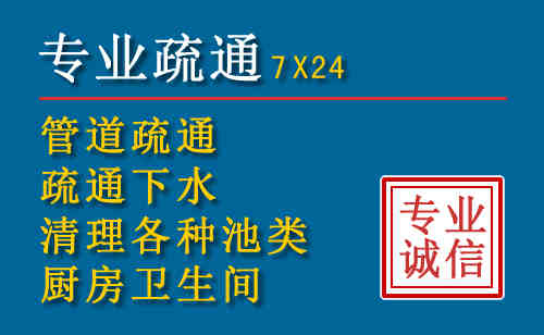 穆棱搬家公司提示：夏季高温季节长途搬家的6大常识